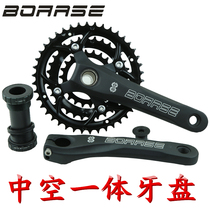 BOARSE Bo Ruisi mountain bike hollow integrated tooth plate 8 9 10 speed 24 27 speed 42T tooth plate