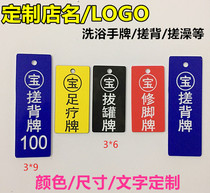 Bath rub rub rub rub rub rub rub rub rub rub rub rub rub rub rub