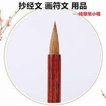 Fu Brush Writer Writer Writer Writer Writer Writer Writer Writer Writer Writer Writer Writer Writer Writer Writer Writer Writer Writer Writer Writer Writer Writer Writer Writer Writer Writer Writer Writer Writer Writer Writer Writer Writer Writer Writer Writer Writer Writer Writer Writer Writer Writer Writer Writer Writer Writer Writer Writer Wr