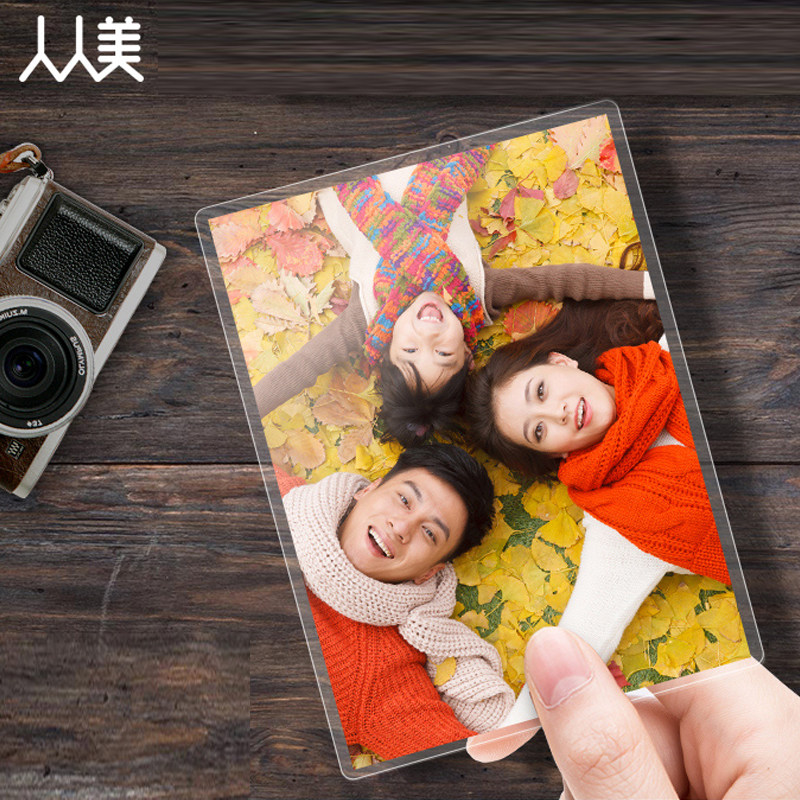 天猫网上冲印手机晒照片5寸100张