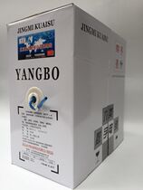 Anpu Yangbo Six Types Of Non-Shielded Network Wire Pure Oxygen-free Copper 0 58 Wire Diameter Foot 300 m Engineering Network Wire Original