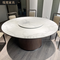 Hotel Dining Table Electric Big Round Table New Chinese Style 15 People 20 People Hotel Clubhouse Marble Dining Terrace Hotpot Table