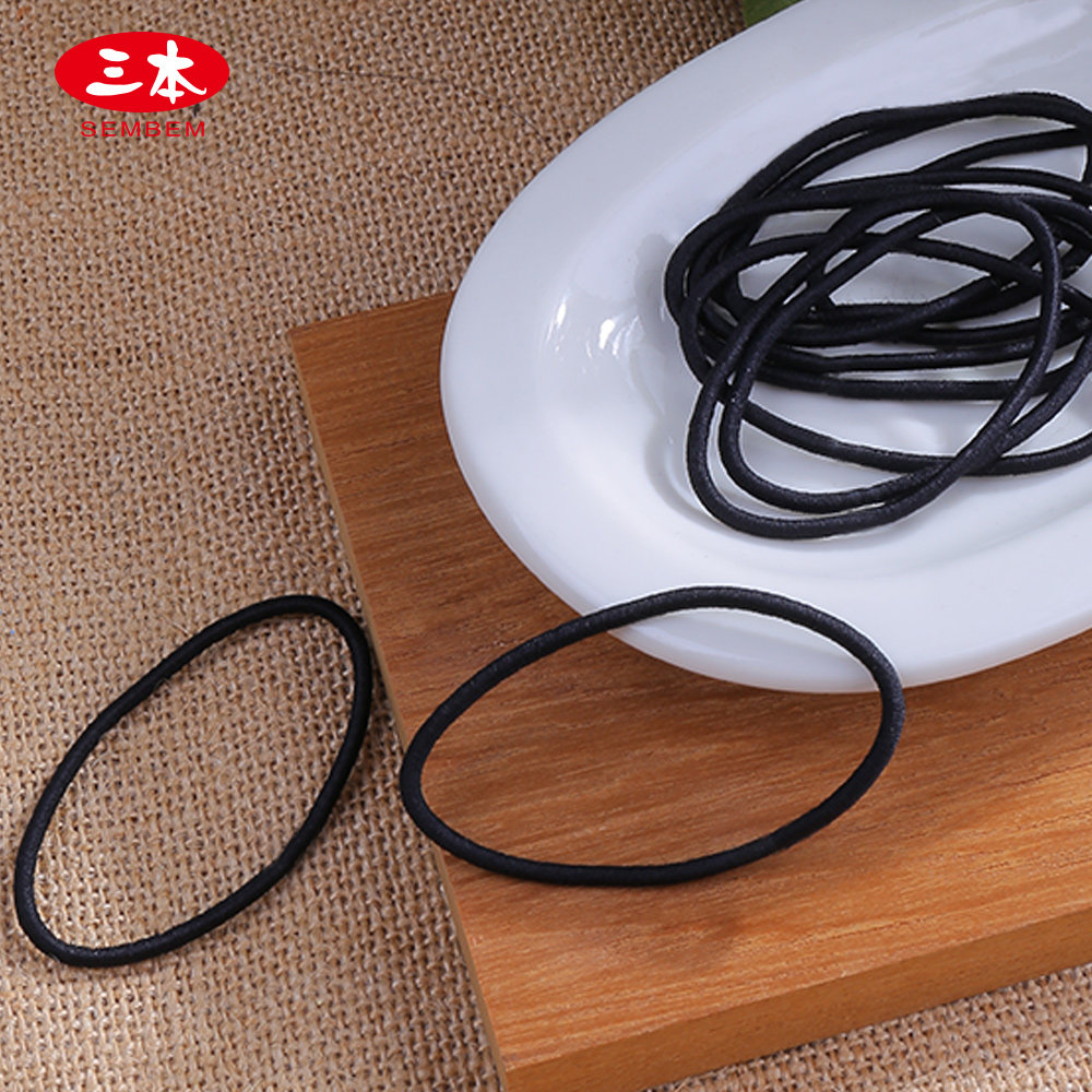 三本黑色橡皮筋发卷发圈小黑皮筋橡筋圈一次性扎头发的工具束发绳