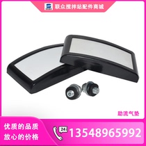 Cement tank aid flow air cushion Three-one-break arch air cushion in connection with mixer station dust collector air cushion powder material