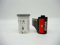 135 black and white film 400 36 practice hand rolls