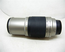 Nikon 70-300mm f4-5 6g Telephoto Lens Digital SLR Automatic Lens