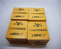 Stock Seagull 90 4 5 magnifying machine lens Collection good product m39 screw port