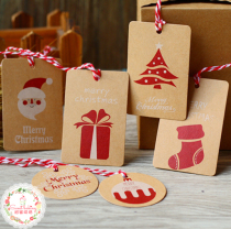 Christmas Kraft Paper Christmas tag listing small cards a variety of 50 pieces of price does not include rope