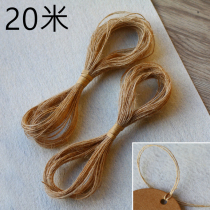 Tag rope Single strand hemp rope Clothing tag jute rope Packaging decoration craft hemp rope 20 meters