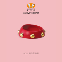 Italy imports UNITED PETS Riveting Pearl Pet Cat Cat Pooch Bowl of Eating Basin Universal