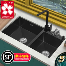 German nano black stainless steel sink double tank household kitchen large sink sink sink with knife holder