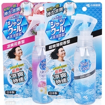 Japan Kobiashi Pharmaceutical Tong Grey Clothing Clothing Body Quick Cooling Cool Frost 100ml Imported