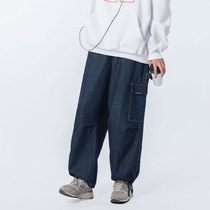 Bemiz Cup Face Guide American Casual Broadfoot Primary Color Jeans Mens Day Retro Multi-Pocket Tooling Long Pants