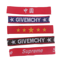 Cheerleading Games headdress headgear hair band Korean headdress wide-brimmed headscarf female letter hair accessory sweat-absorbing head turban