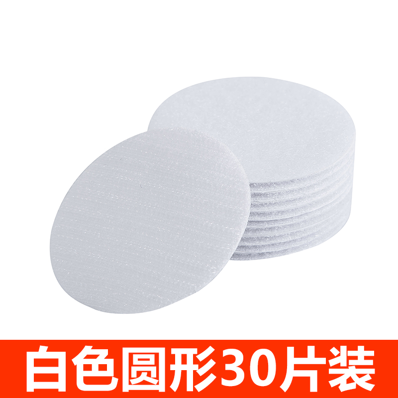 bed sheet, sofa cushion, fixed device, antiskid artifact, household quilt, anti running silicone, no trace, paste, no needle, universal patch