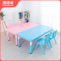 Kindergarten tables and chairs Childrens plastic rectangular tables thickened desks Home learning tables Square tables Solid wood early education tables and chairs