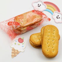 Kang Yuan fragrant orange sandwich biscuits Kang Yuan biscuits 500g Kang Yuan biscuits bulk old flavor biscuits