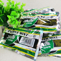 (From 80 packs)Post-80s nostalgic snacks cool throat lozenges mints cool cool candy 20g