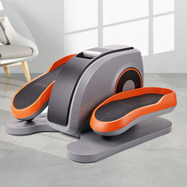 Home rehabilitation electric walking machine walking machine leg training exercise for the elderly muscle recovery