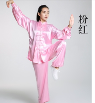 Tai Chi suit Korean silk spring and summer men and womens middle-aged competition performance martial arts practice Taijiquan clothing simulation silk