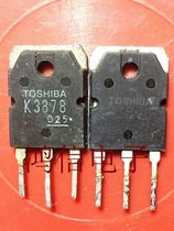 Welding machine common accessories K3878 imported dismantling machine original word test