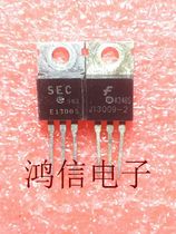 E13009 J13009-2 imported disassembled parts power switch tube test
