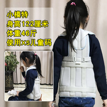 Hospital childrens scoliosis corrector Adult humpback corrector High and low shoulder correction humpback artifact men and women