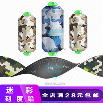 Fan color fast scale lead competitive fast lead leather seat gram lead lead lead table fishing lead drop fishing gear accessories