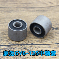 Scooter HOMY GY6 - 125 engine axis - set Hardy Chocolate Princess delight 100 models suitable