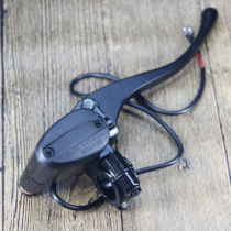 Apply to Emma Taiping New National Standard Electric Disc Brake Pump Brake on Brake Pump Brake Brake Pump Brake Brake Brake