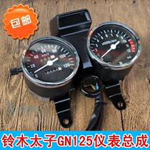 Motorcycle accessories Little Prince GN125 instrument assembly Gear display odometer Tachometer code table