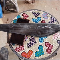 Han and Venus 2 3316A Carbon Fiber Folding Paddle No logo All Black 1 Pair (CW CCW) Total 4 Pieces