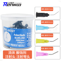 Dental pit and groove delivery head injection head gel fluid resin delivery needle acid inhibitor elbow