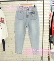 TeenieWeenie special cabinet 21 summer jeans TJ212304A TTTJ212304A 698