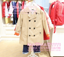 Limited time special TeenieWeenie counter 20 spring boy windbreaker TKJT201201B 1380