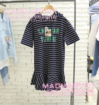 TeenieWeenie counter 20 summer dress OM202555A TTOM202555A 798