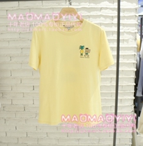 TeenieWeenie special cabinet 21 Summer illustrator joint T-shirt TTRW216415P 398