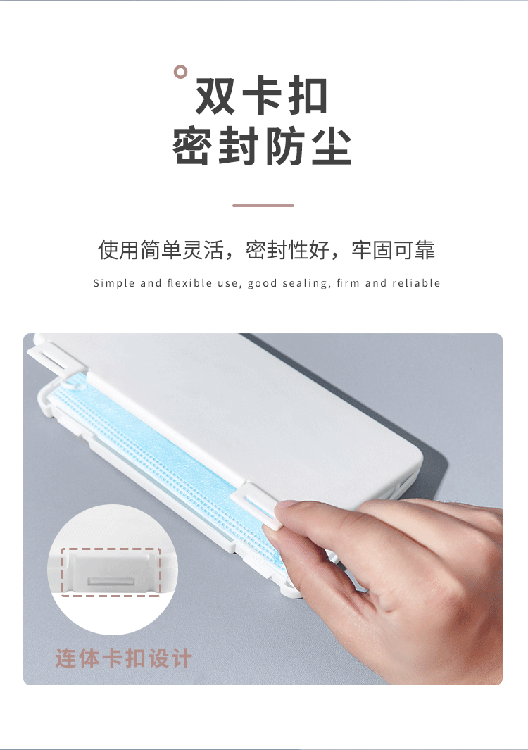 详情