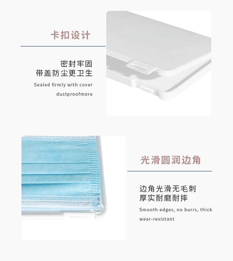 详情