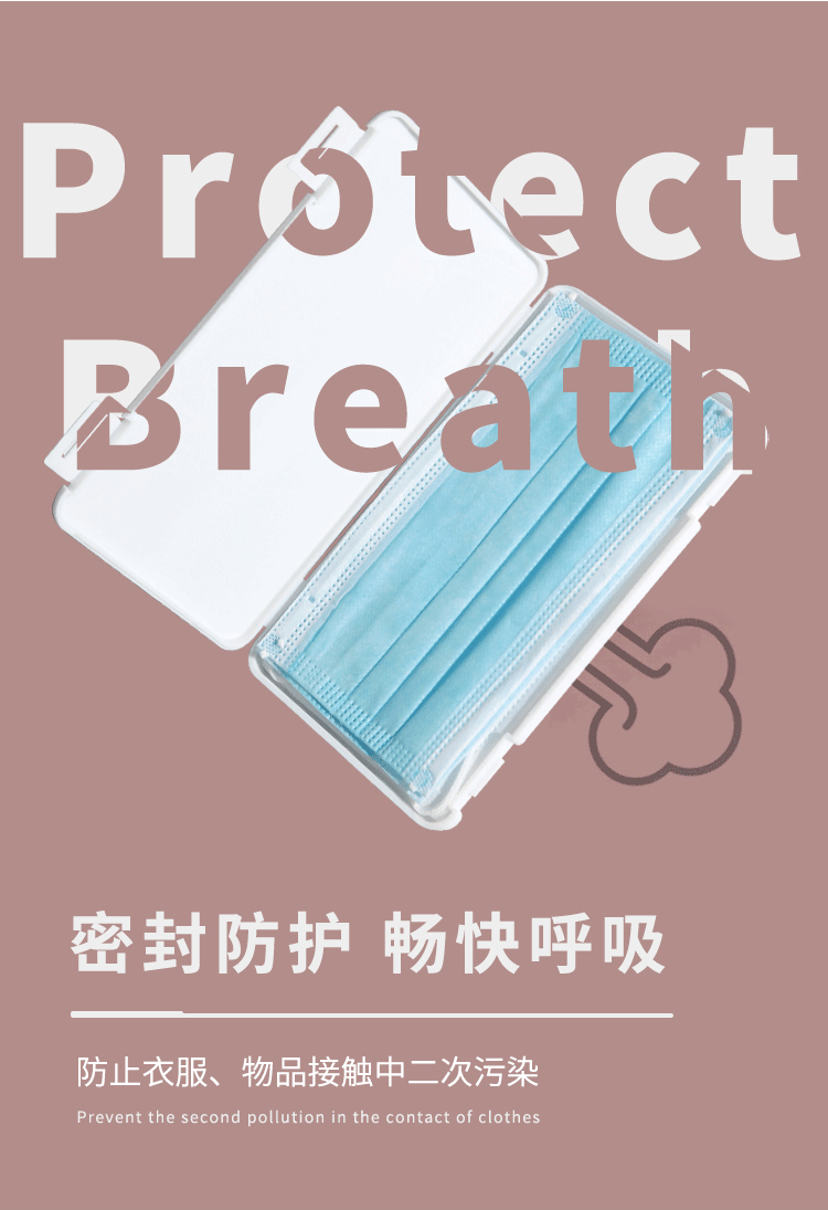详情