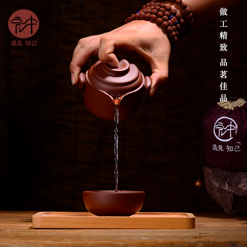 Macros in the purple sand cup crack cup single pot cup of tea tray with yixing teapot kung fu tea set