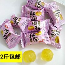 Shenqi cinnamon sugar cinnamon sugar betel nut taste Guizhi oil sugar extra strong metamorphosis plus spicy shape 500g