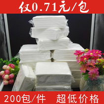 Square drawing paper small square pumping hotel paper towel restaurant napkin Restaurant Restaurant restaurant small paper towel 200 pack
