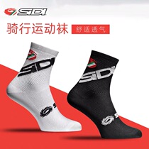 Italy SIDI breathable sports socks Mens and womens team edition Tour de France cycling socks lock shoes road