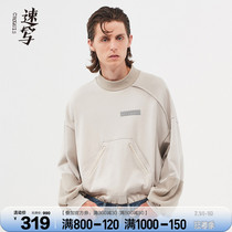 Sketch mens spring new round neck loose stitching casual fashion personality retro couple sweater jacket