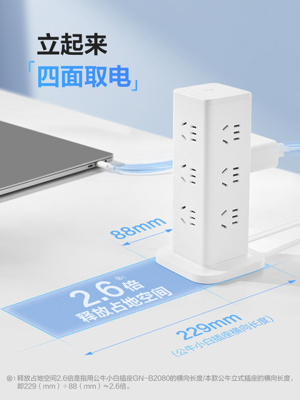 Bull vertical socket, main control tower socket expansion plug-in multi-function plug-in multi-hole plug-in plug-in plug-in plug-in plug-in plug-in plug-in plug-in plug-in plug-in plug-in plug-in plug-in plug-in plug-in plug-in plug-in plug-in plug-in plug-in plug-in plug-in plug-in plug-in plug-in plug-in plug-in plug-in plug-in plug-in plug-in plug-in plug-in plug-in plug-in plug-in plug-in plug-in plug-in plug-in plug-in plug-in plug-in plug-in plug-in 플러그인 플러그인 플러그인 플러그인 플러그인 플러그인 플러그인 플러그인 플러그인 플러그인 플러그인 플러그인 플러그인 플러그인 플러그인 플러그인 플러그인 플러그인 플러그인 플러그인 플러그인 플러그인 플러그인 플러그인 플러그인 플러그인 플러그인 플러그인 플러그인 플러그인 플러그인 플러그인 플러그인 플러그- Bull vertical socket, main control tower socket expansion plug-in multi-function plug-in multi-hole plug-in plug-in plug-in plug-in plug-in plug-in plug-in plug-in plug-in plug-in plug-in plug-in plug-in plug-in plug-in plug-in plug-in plug-in plug-in plug-in plug-in plug-in plug-in plug-in plug-in plug-in plug-in plug-in plug-in plug-in plug-in plug-in plug-in plug-in plug-in plug-in plug-in plug-in plug-in plug-in plug-in plug-in plug-in plug-in plug-in 플러그인 플러그인 플러그인 플러그인 플러그인 플러그인 플러그인 플러그인 플러그인 플러그인 플러그인 플러그인 플러그인 플러그인 플러그인 플러그인 플러그인 플러그인 플러그인 플러그인 플러그인 플러그인 플러그인 플러그인 플러그인 플러그인 플러그인 플러그인 플러그인 플러그인 플러그인 플러그인 플러그인 플러그-