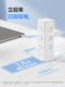 Bull vertical socket, main control tower socket expansion plug-in multi-function plug-in multi-hole plug-in plug-in plug-in plug-in plug-in plug-in plug-in plug-in plug-in plug-in plug-in plug-in plug-in plug-in plug-in plug-in plug-in plug-in plug-in plug-in plug-in plug-in plug-in plug-in plug-in plug-in plug-in plug-in plug-in plug-in plug-in plug-in plug-in plug-in plug-in plug-in plug-in plug-in plug-in plug-in plug-in plug-in plug-in plug-in plug-in 플러그인 플러그인 플러그인 플러그인 플러그인 플러그인 플러그인 플러그인 플러그인 플러그인 플러그인 플러그인 플러그인 플러그인 플러그인 플러그인 플러그인 플러그인 플러그인 플러그인 플러그인 플러그인 플러그인 플러그인 플러그인 플러그인 플러그인 플러그인 플러그인 플러그인 플러그인 플러그인 플러그인 플러그- Bull vertical socket, main control tower socket expansion plug-in multi-function plug-in multi-hole plug-in plug-in plug-in plug-in plug-in plug-in plug-in plug-in plug-in plug-in plug-in plug-in plug-in plug-in plug-in plug-in plug-in plug-in plug-in plug-in plug-in plug-in plug-in plug-in plug-in plug-in plug-in plug-in plug-in plug-in plug-in plug-in plug-in plug-in plug-in plug-in plug-in plug-in plug-in plug-in plug-in plug-in plug-in plug-in plug-in 플러그인 플러그인 플러그인 플러그인 플러그인 플러그인 플러그인 플러그인 플러그인 플러그인 플러그인 플러그인 플러그인 플러그인 플러그인 플러그인 플러그인 플러그인 플러그인 플러그인 플러그인 플러그인 플러그인 플러그인 플러그인 플러그인 플러그인 플러그인 플러그인 플러그인 플러그인 플러그인 플러그인 플러그-