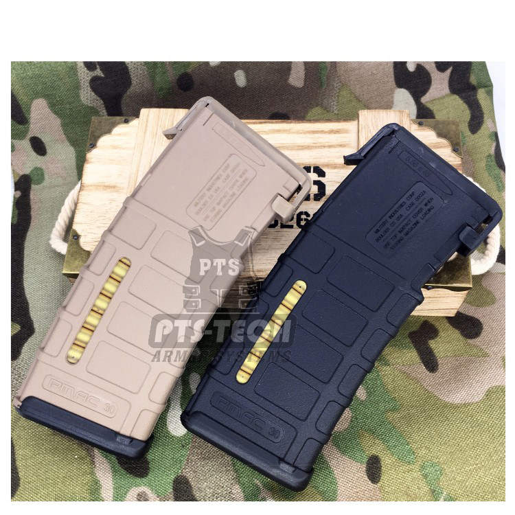 magpul弹匣造型充电宝/移动电源 军迷随身装备 全配版_7折现价199元