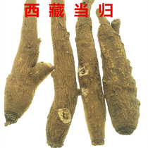 Lanshengtang plateau specialty Tibetan Angelica whole root cut Angelica powder tea soup 500g 85 yuan