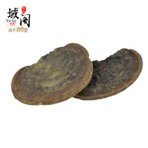 Lan Shengtang Tibetan specialties Ganoderma lucidum sliced Ganoderma lucidum cut Ganoderma lucidum sliced Ganoderma Ganoderma lucidum 250g 138 yuan